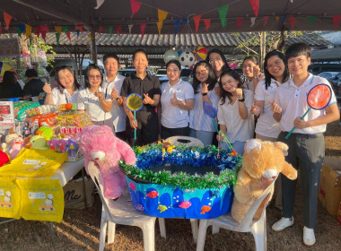 กิจกรรมวันเด็กแห่งชาติ ประจำปี 2569 คำขวัญวันเด็กประจำปี ... พารามิเตอร์รูปภาพ 12